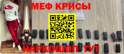 не бодяженный Апшеронск
