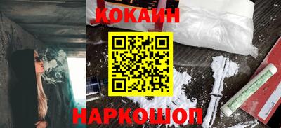 мефедрон VHQ Гусь-Хрустальный
