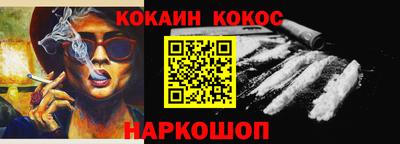 не бодяженный Апшеронск