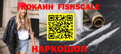 а пвп мука Апрелевка
