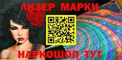 герыч Гусиноозёрск