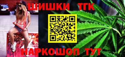 а пвп мука Апрелевка