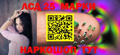 не бодяженный Апшеронск