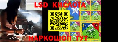 кокаин премиум Аргун