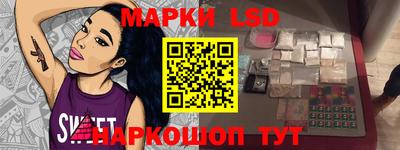 кокаин премиум Аргун