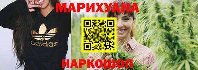 кокаин премиум Аргун