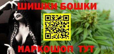 не бодяженный Апшеронск