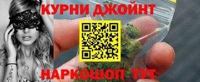 кокаин премиум Аргун