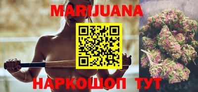 а пвп мука Апрелевка