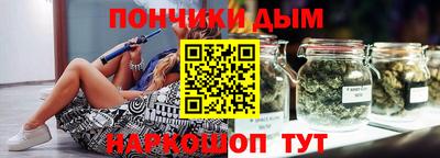 не бодяженный Апшеронск