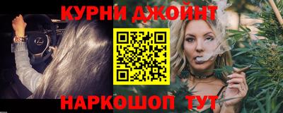 кокаин премиум Аргун
