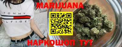а пвп мука Апрелевка