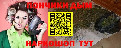 не бодяженный Апшеронск