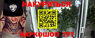 не бодяженный Апшеронск