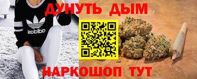 не бодяженный Апшеронск