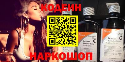 а пвп мука Апрелевка