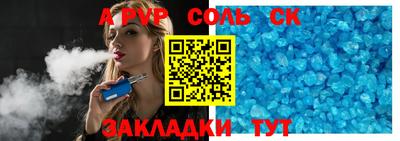 кокаин премиум Аргун