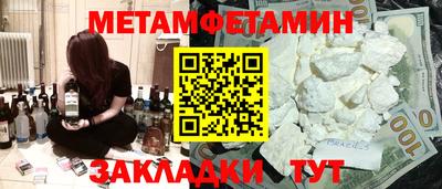 а пвп мука Апрелевка