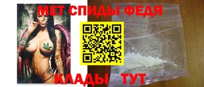 а пвп мука Апрелевка