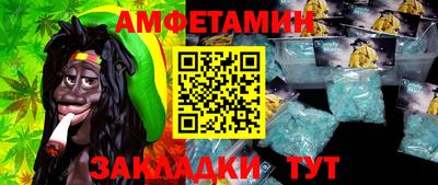 а пвп мука Апрелевка