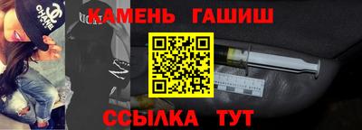 кокаин премиум Аргун
