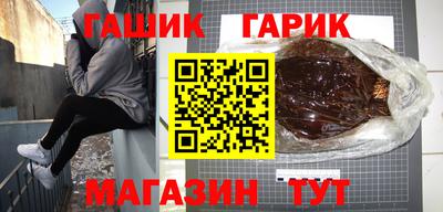 а пвп мука Апрелевка