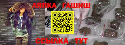 кокаин премиум Аргун