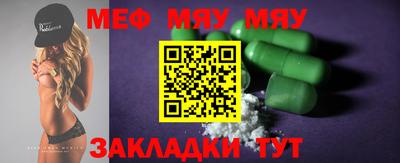 кокаин премиум Аргун