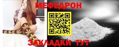 а пвп мука Апрелевка