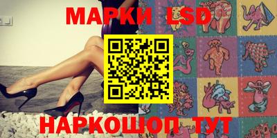 а пвп мука Апрелевка