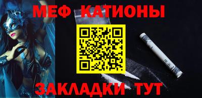 не бодяженный Апшеронск