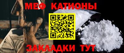 не бодяженный Апшеронск